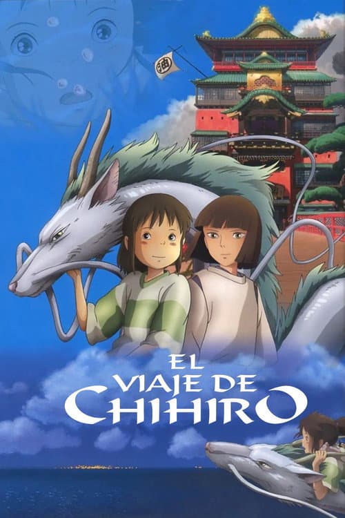 Cartel de El viaje de Chihiro