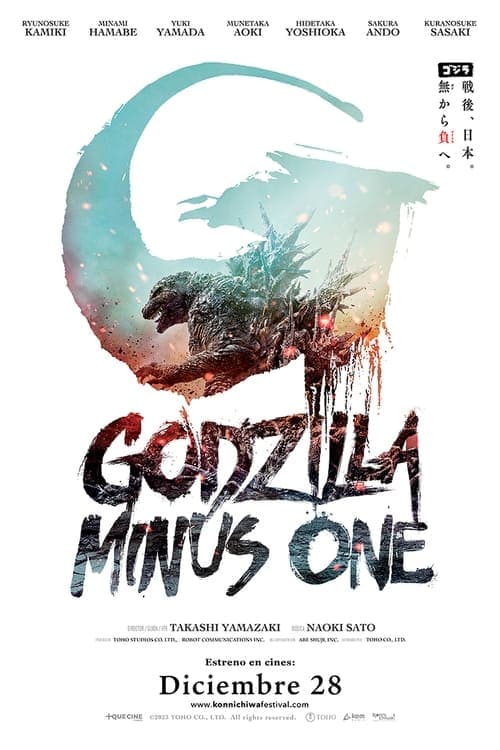 Cartel de Godzilla Minus One