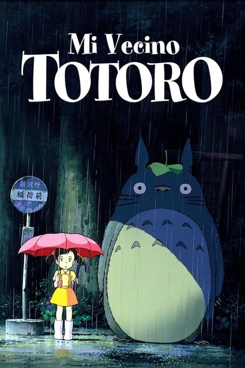 Cartel de Mi vecino Totoro