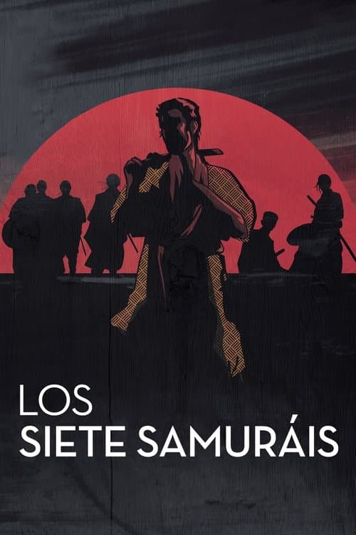 Cartel de Los siete samuráis
